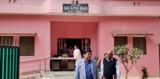 एडीएम ने किया वन स्टॉप सेंटर का निरीक्षण