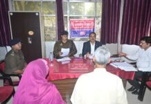 थाना कुबेर स्थान में डीएम व एसपी की उपस्थिति में आयोजित हुआ थाना समाधान दिवस