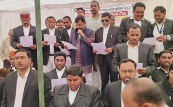 खड्डा : अधिवक्ताओं ने ली पद एवं गोपनीयता की शपथ