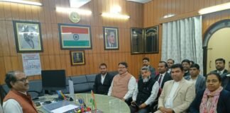 राष्ट्रीय लोक अदालत को सफल बनाने हेतु जनपद न्यायाधीश की अध्यक्षता में समस्त न्यायिक अधिकारियों की हुई बैठक