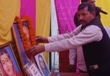 भारत के प्रथम महिला शिक्षिका एवं महान समाज सुधारक क्रांति ज्योति माता सावित्री बाई फुले का परिनिर्वाण दिवस मनाया गया