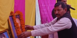 भारत के प्रथम महिला शिक्षिका एवं महान समाज सुधारक क्रांति ज्योति माता सावित्री बाई फुले का परिनिर्वाण दिवस मनाया गया