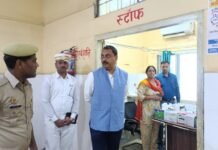 जिला संयुक्त चिकित्सालय का जिलाधिकारी ने किया औचक निरीक्षण