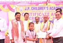 राष्ट्र के निर्माण में बच्चों की होती है महत्वपूर्ण भूमिका,75 विद्यार्थी पुरस्कृत हुए