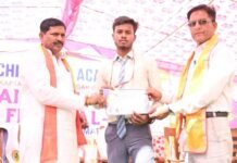 वार्षिक खेल समारोह में सम्मानित हुए 341 विद्यार्थी
