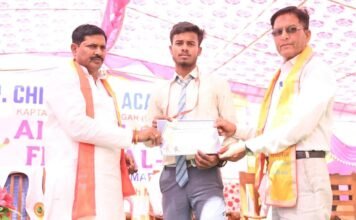 वार्षिक खेल समारोह में सम्मानित हुए 341 विद्यार्थी