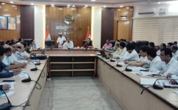 जिलाधिकारी की अध्यक्षता में जिला स्वास्थ्य समिति के शासी निकाय की बैठक हुई सम्पन्न