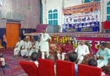 वैश्य पार्टी ने भरी हुंकार, वैश्विक स्तर पर लहराएगी पार्टी का झंडा