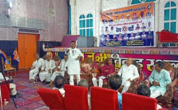 वैश्य पार्टी ने भरी हुंकार, वैश्विक स्तर पर लहराएगी पार्टी का झंडा