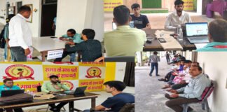 युवाओं के भविष्य को उज्जवल बनाना और उन्हें रोजगार के अवसर उपलब्ध कराना मेरा परम कर्तव्य – प्रबंध निदेशक पवन दूबे