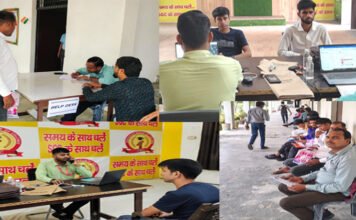 युवाओं के भविष्य को उज्जवल बनाना और उन्हें रोजगार के अवसर उपलब्ध कराना मेरा परम कर्तव्य – प्रबंध निदेशक पवन दूबे