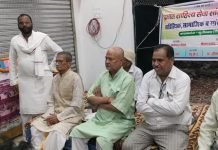 स्व. सुदामा देवी की 17 वी पुण्यतिथि मनाई गई, कविताओं के माध्यम से किया आँखों को नम