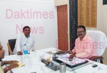 कप्तानगंज : खंड विकास अधिकारी अखण्ड प्रताप ने संभाला कार्यभार, सरकारी योजनाओं को समय पर पूरा करने का दिया निर्देश