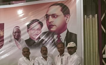 विद्या सिंह बने रिपब्लिकन पार्टी ऑफ इंडिया के प्रदेश महासचिव