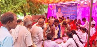 समाजसेवी पवन दूबे द्वारा नि:शुल्क स्वास्थ्य परीक्षण एवं उपचार शिविर का किया गया आयोजन