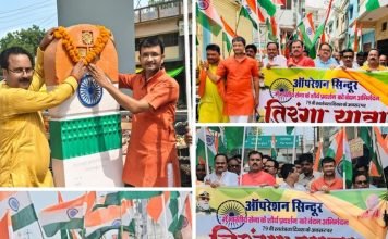 भाजपा कार्यकर्ताओं द्वारा निकाली गई तिरंगा यात्रा, देश के वीरों के शौर्य को किया नमन