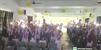 सरस्वती देवी महाविद्यालय में “तिरंगा संगीत समारोह” का आयोजन, विद्यार्थियों ने हाथों में तिरंगा झंडा लेकर जताया उत्साह