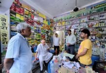 कृषि मंत्री सूर्य प्रताप शाही ने किया एग्री जंक्शन कृषि केंद्रों का निरीक्षण, मचा हड़कंप , कालाबाजारी बर्दाश्त नहीं होगी-कृषि मंत्री