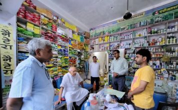 कृषि मंत्री सूर्य प्रताप शाही ने किया एग्री जंक्शन कृषि केंद्रों का निरीक्षण, मचा हड़कंप , कालाबाजारी बर्दाश्त नहीं होगी-कृषि मंत्री