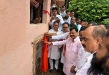 अधिवक्ताओं को मिली नई सुविधा, सांसद निधि से बना अधिवक्ता भवन