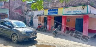 डाक टाइम्स न्यूज ख़बर का असर:- खड्डा में यूरिया को ऊँचे दामों मेें बेचने सहित अन्य अनियमितताओं का जांच करने पहुंचे अपर जिला सहकारी अधिकारी (खाद्य), मचा हड़कंप