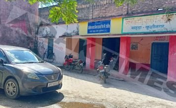 डाक टाइम्स न्यूज ख़बर का असर:- खड्डा में यूरिया को ऊँचे दामों मेें बेचने सहित अन्य अनियमितताओं का जांच करने पहुंचे अपर जिला सहकारी अधिकारी (खाद्य), मचा हड़कंप