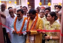 नित नए कीर्तिमान स्थापित कर रहीं हैं डबल इंजन की सरकार-सासद विजय दूबे
