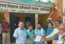 खड्डा : ब्लॉक कांग्रेस कमेटी खड्डा ने ग्रामसभा सोहरौना में सरकारी योजना शौचालय में हुए भ्रष्टाचार की जांच की मांग कर लाभार्थीयों को योजना का लाभ देने की मांग की, सौंपा ज्ञापन