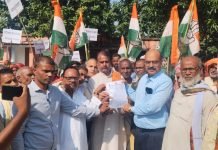 ब्लॉक कांग्रेस कमेटी के कार्यकर्ताओं ने जनहित से संबंधित पांच सूत्रीय मांगों का ज्ञापन सौंपकर जांच तथा कार्रवाही की मांग की