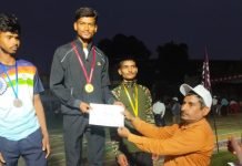 मंडल स्तरीय प्रतियोगिता में प्रथम स्थान पाने वाले शिवेंद्र कुमार गौतम का राज्य स्तरीय खेल प्रतियोगिता में चयन