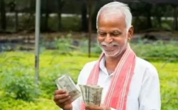 पीएम मोदी 19 नवंबर को किसानों को देंगे सम्मान निधि का 21वीं किस्त