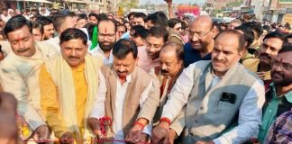कुशीनगर विकास की दिशा में एक और ऐतिहासिक कदम, बहुप्रतीक्षित ‘कप्तानगंज फ्लाइओवर’ जनता को समर्पित-सांसद विजय दूबे