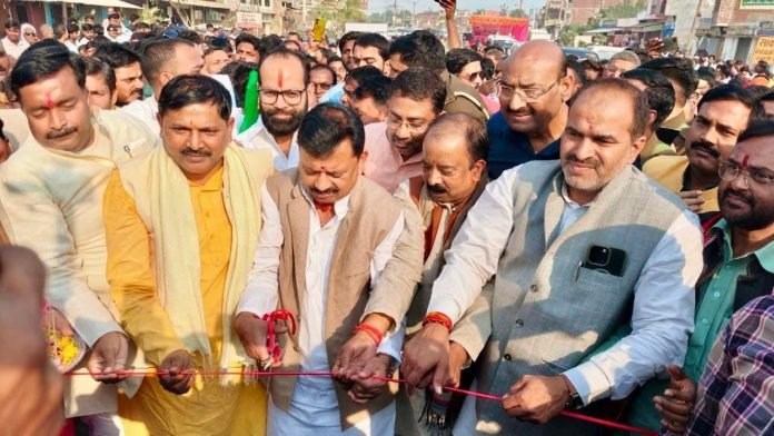 WhatsApp Image 2025-11-29 at 09.53.22_51d2ef75