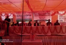 कप्तानगंज में रबी कृषि निवेश मेला और गोष्ठी का किया गया आयोजन: उन्नत खेती के लिए किसानों को दी गई जानकारी