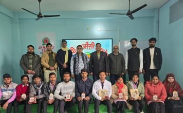 सेशनल परीक्षा में उत्कृष्ट प्रदर्शन करने वाले जेपी फार्मेसी कालेज के फार्मेसी के विद्यार्थी हुए सम्मानित