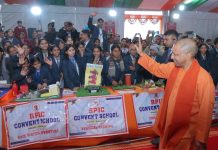 गोरखपुर महोत्सव में विज्ञान प्रतियोगिताओं में आरपीआईसी कॉन्वेंट स्कूल ने इस वर्ष भी लहराया अपना परचम, विज्ञान प्रतियोगिताओं में मिला प्रथम स्थान