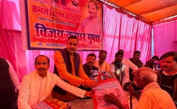 ” सेवा ही परम धर्म है”, जरूरतमंदों की सेवा से बड़ा कोई पुण्य नहीं – ग्रामप्रधान विजय कुमार गुप्ता