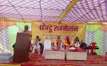 राष्ट्रीय स्वयंसेवक संघ के 100 सौ वर्ष पूर्ण होने पर विशाल हिंदू सम्मेलन का हुआ आयोजन