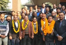 हीरा पाण्डेय अध्यक्ष, उमेश कुमार दुबे तीसरी बार महामंत्री निर्वाचित