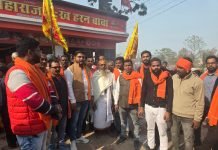 कुलकुला धाम में विष्णु महायज्ञ का 5001 कन्याओं की कलश यात्रा से हुआ शुभारंभ