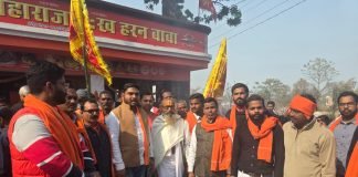 कुलकुला धाम में विष्णु महायज्ञ का 5001 कन्याओं की कलश यात्रा से हुआ शुभारंभ