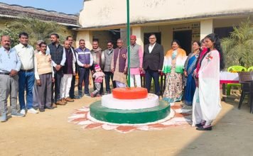 अहिरौली बाजार: धूम-धाम से मनाया गया गणतंत्र दिवस