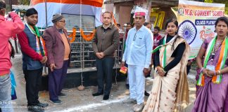 खड्डा: आकर्षण का केंद्र बना एमजी कॉन्वेंट स्कूल के बच्चों का साइबर अपराध तथा साइबर जालसाजी से बचने का जागरूकता कार्यक्रम