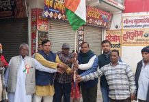 कप्तानगंज में हर्षोल्लास के साथ मनाया गया 77वां गणतंत्र दिवस, विभिन्न संस्थानों पर फहराया गया तिरंगा झंडा