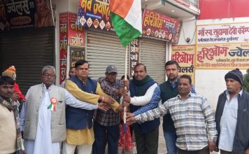 कप्तानगंज में हर्षोल्लास के साथ मनाया गया 77वां गणतंत्र दिवस, विभिन्न संस्थानों पर फहराया गया तिरंगा झंडा
