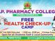 स्वास्थ्य ही सर्वोपरि: 28 फरवरी को जे.पी. फार्मेसी कॉलेज में निःशुल्क स्वास्थ्य जांच शिविर