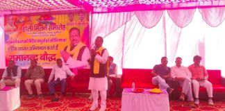 अबीर-गुलाल संग संवाद का संगम, होली मिलन में सजी आत्मीयता की महफिल