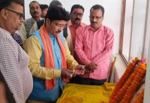 कप्तानगंज में भाजपा का संगठनात्मक शंखनाद: बूथ से मंडल तक मजबूती पर मंथन, ‘मन की बात’ और प्रशिक्षण शिविर को लेकर बनी रणनीति