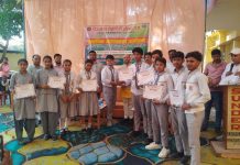 जिलास्तरीय विज्ञान प्रतियोगिताओं में आरपीआईसी कॉन्वेंट स्कूल का जलवा कायम, प्रतिभा से फिर किया शीर्ष पर कब्जा