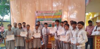 जिलास्तरीय विज्ञान प्रतियोगिताओं में आरपीआईसी कॉन्वेंट स्कूल का जलवा कायम, प्रतिभा से फिर किया शीर्ष पर कब्जा